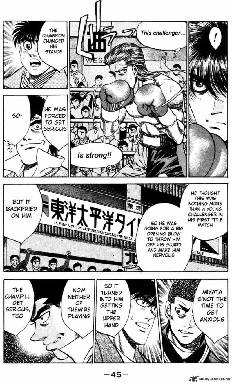Hajime no Ippo: Fighting Spirit, Chapter 318 image 03